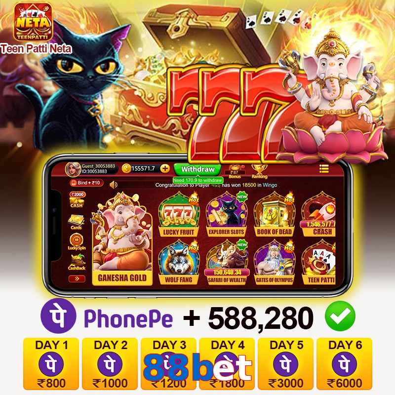 88bet