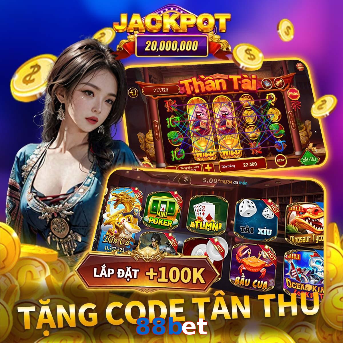 88bet
