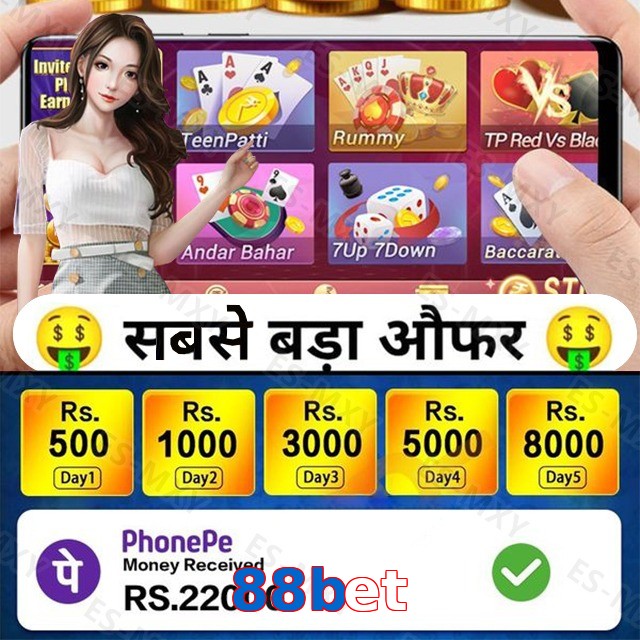 88bet